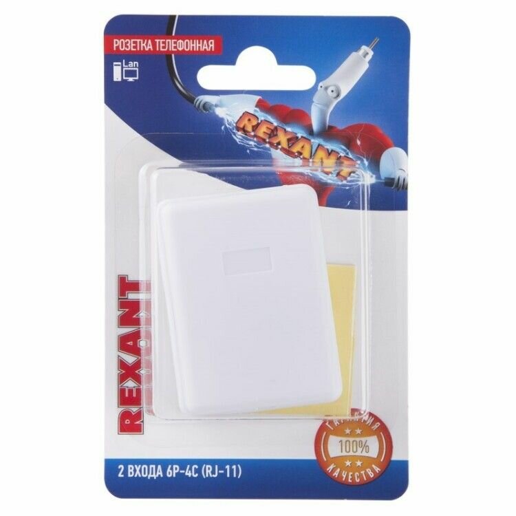 REXANT Розетка телефонная на стену 2 вxода RJ-11 (6Р-4С) категория 3 белая