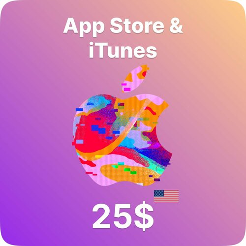 Подарочная карта App Store iTunes 25 USD 314000₽