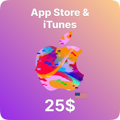 Подарочная карта App Store & iTunes 25 USD