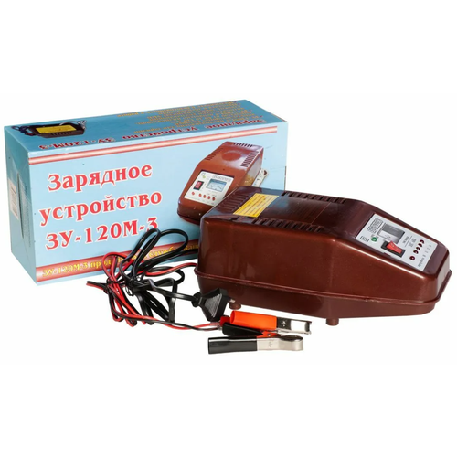 Зарядное устройство ЗУ-120М-З 457100₽