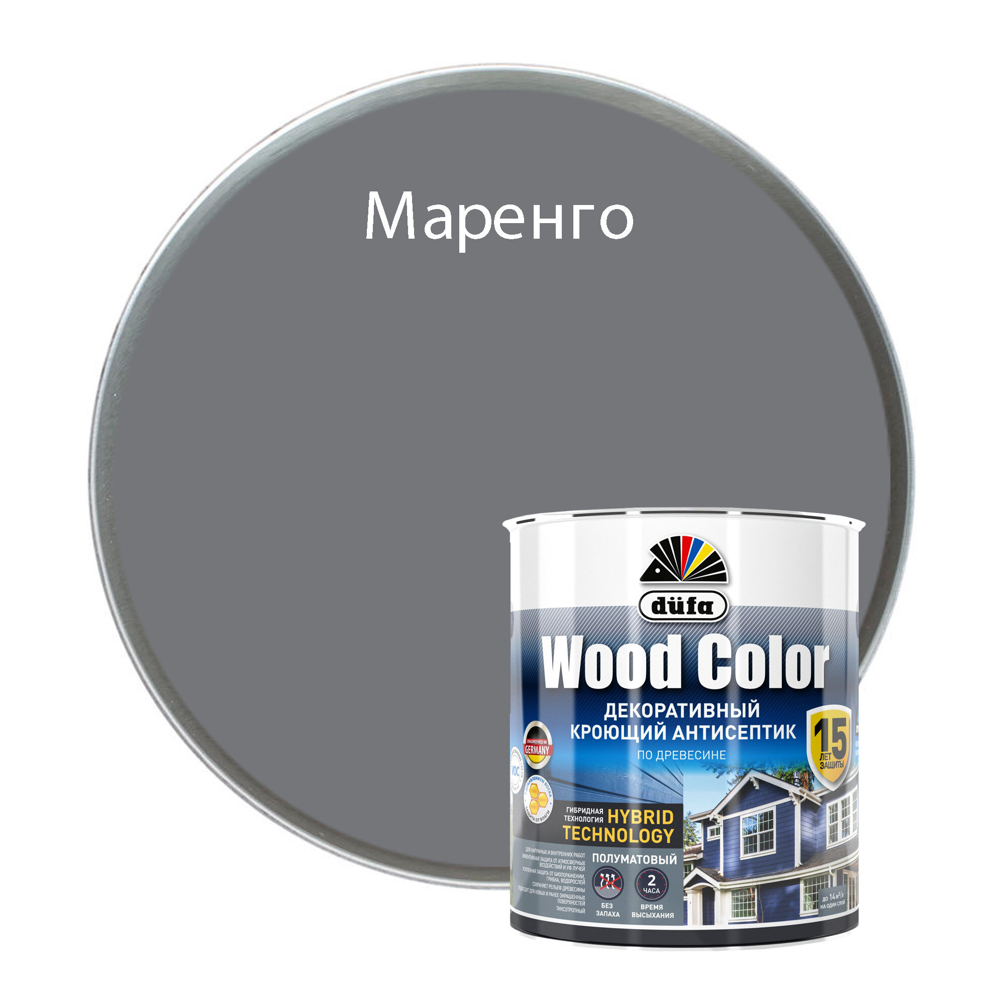 Декоративный кроющий антисептик Dufa Wood Color маренго 0,9 л