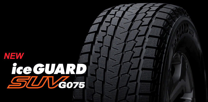 Yokohama iceGUARD SUV G075 245/60 R18 105Q зимняя