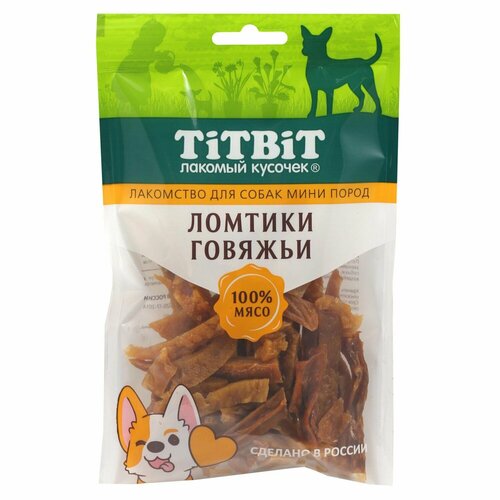 Лакомство для собак Tiibit 70г для мини пород ломтики говяжьи вымя говяжье лакомства для собак 100 г