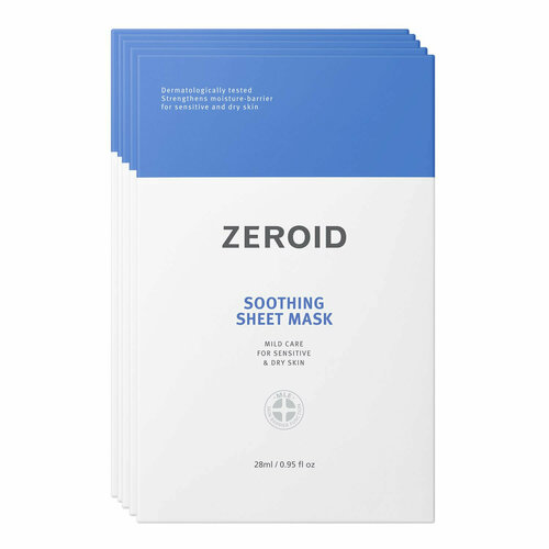 Набор тканевых масок для сухой и чувствительной кожи лица Zeroid Soothing Sheet Mask 5x28ml