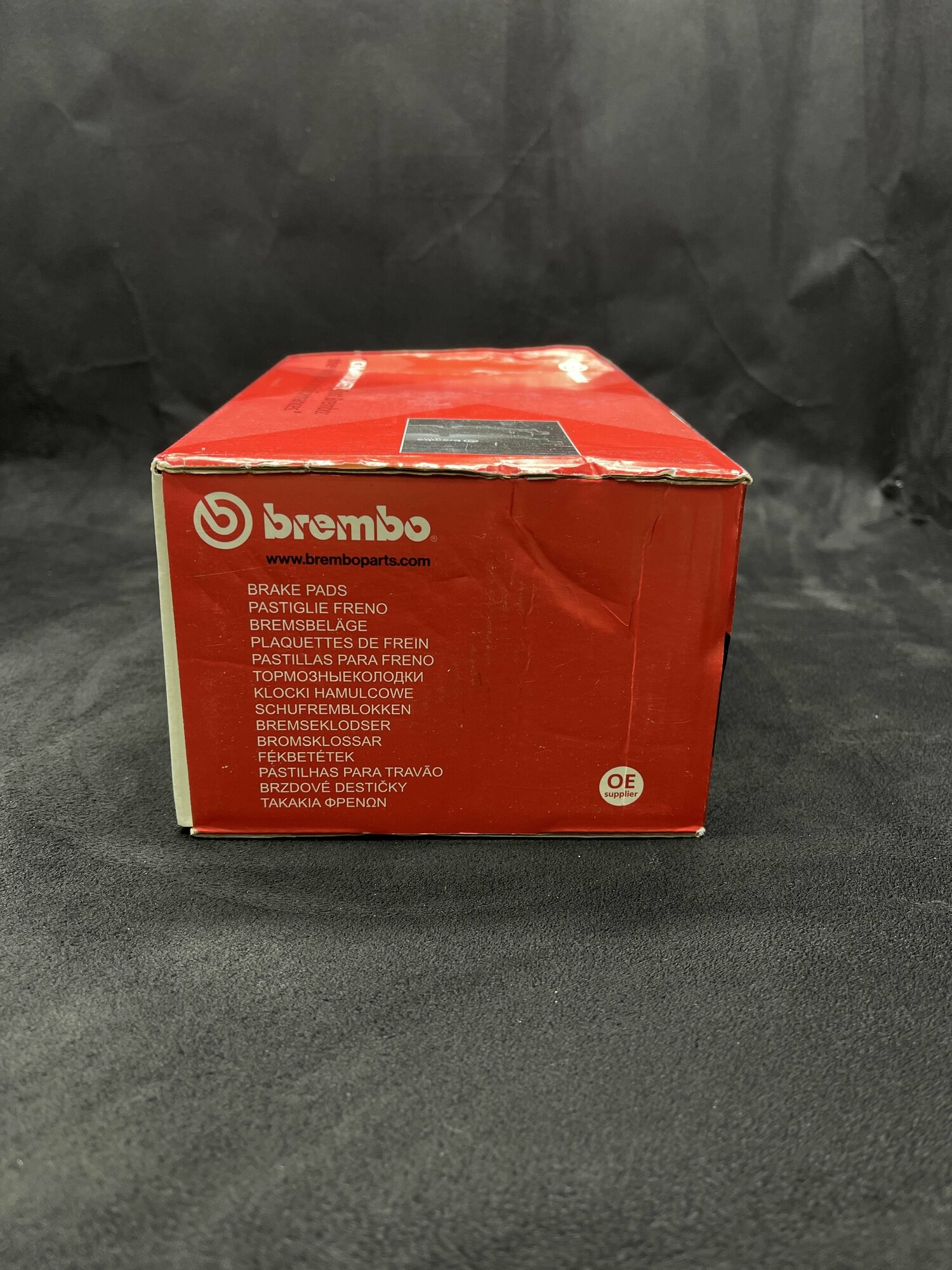 Дисковые тормозные колодки передние brembo P 85 144X (4 )