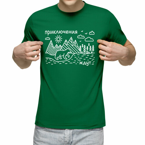 Футболка Us Basic, размер 2XL, зеленый мужская футболка медведь и горы графика s белый