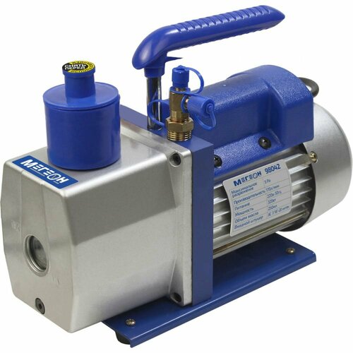 Насос 98042 двухступенчатый вакуумный мегеон к0000025294 42670₽