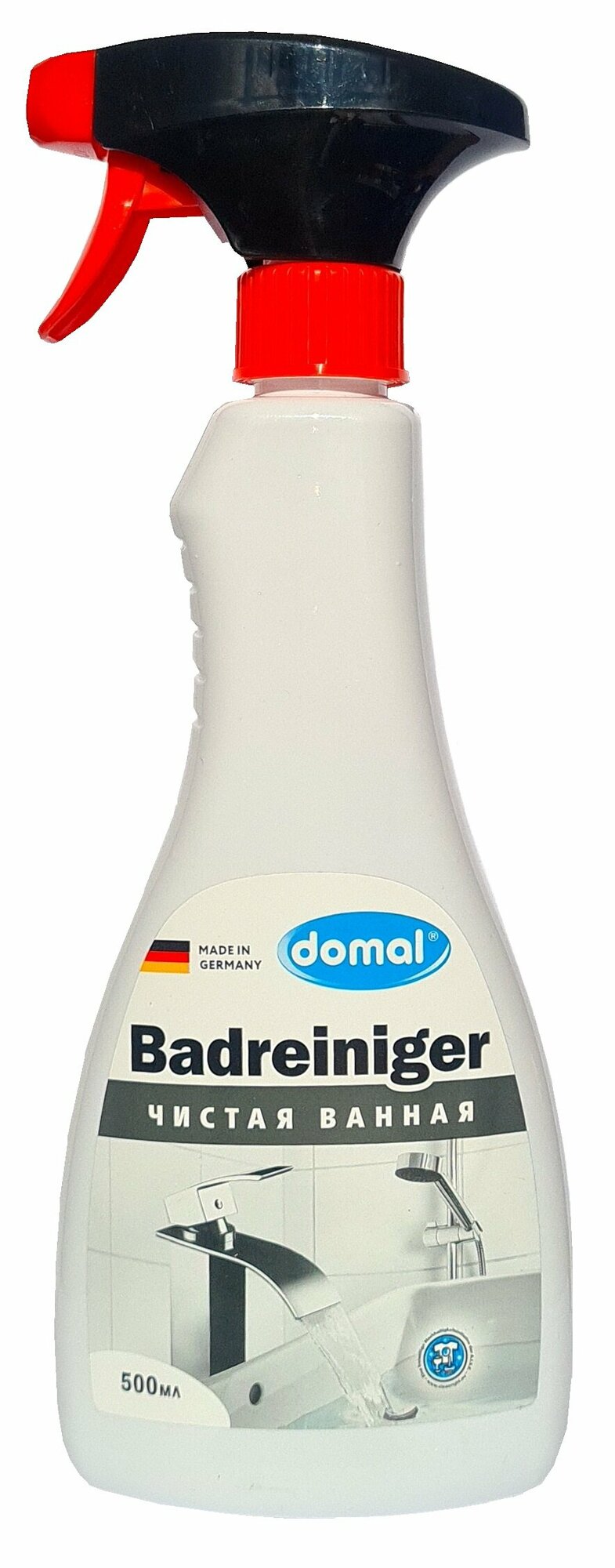 Domal (Домаль) Средство для чистки ванны и сантехники, 500 мл (Германия)