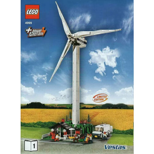 LEGO City 4999 Ветряные турбины Vestas Power Plant