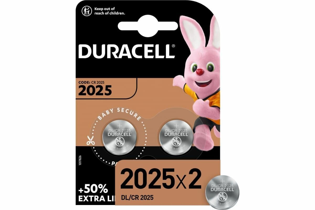 Батарейки Duracell CR 2025 литиевые, 3V, 2 шт