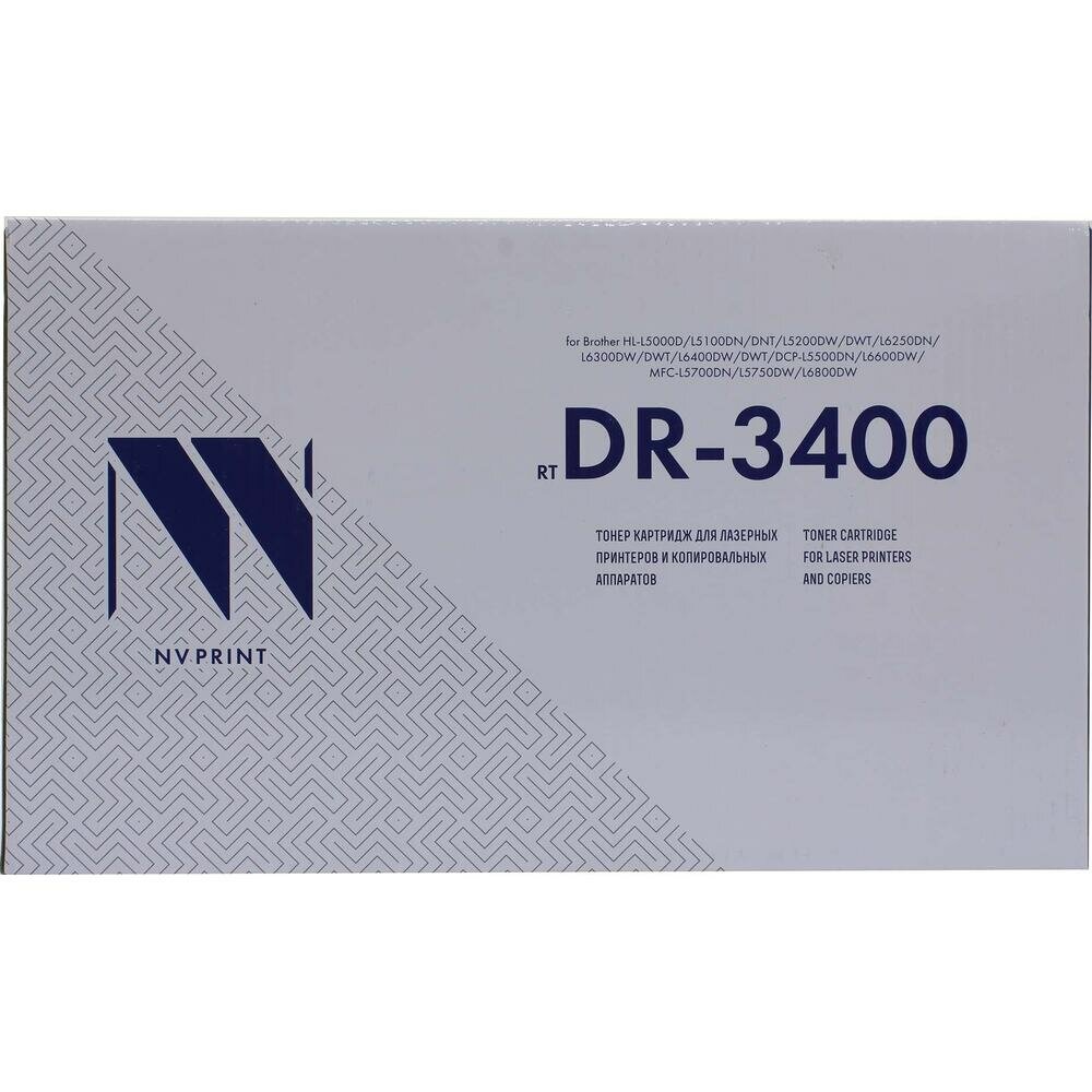 Фотобарабан NVP NV-DR3400, официальная комплектация и гарантия — фото 1