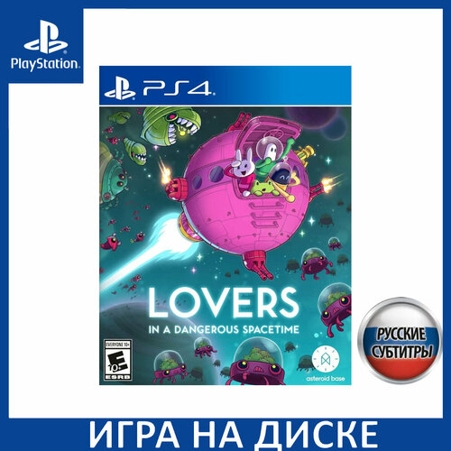 Игра Lovers in a Dangerous Spacetime Limited Run PS4 Русская Версия Диск на PlayStation 4 8490₽