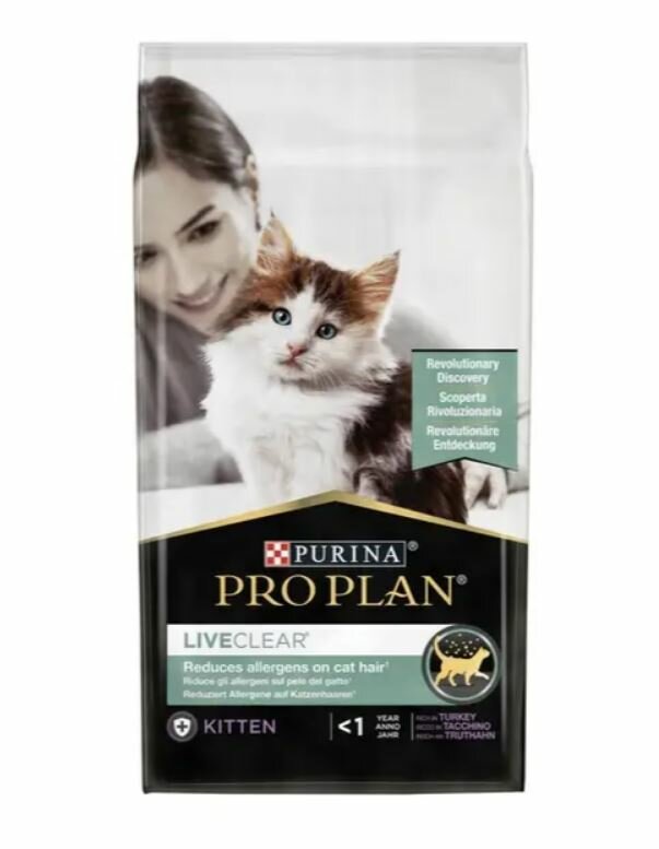 Картинки Корм для котят ProPlan LiveClear с индейкой 1,4 кг