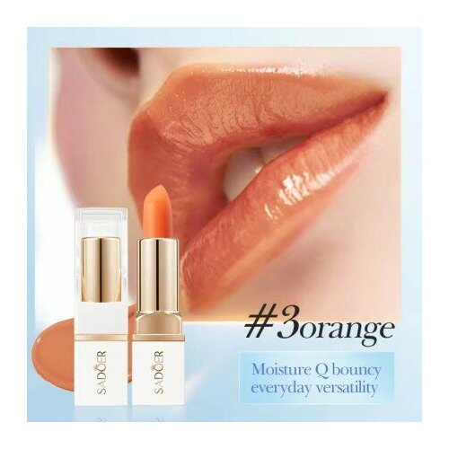 Проявляющаяся помада SADOER Orange 346₽