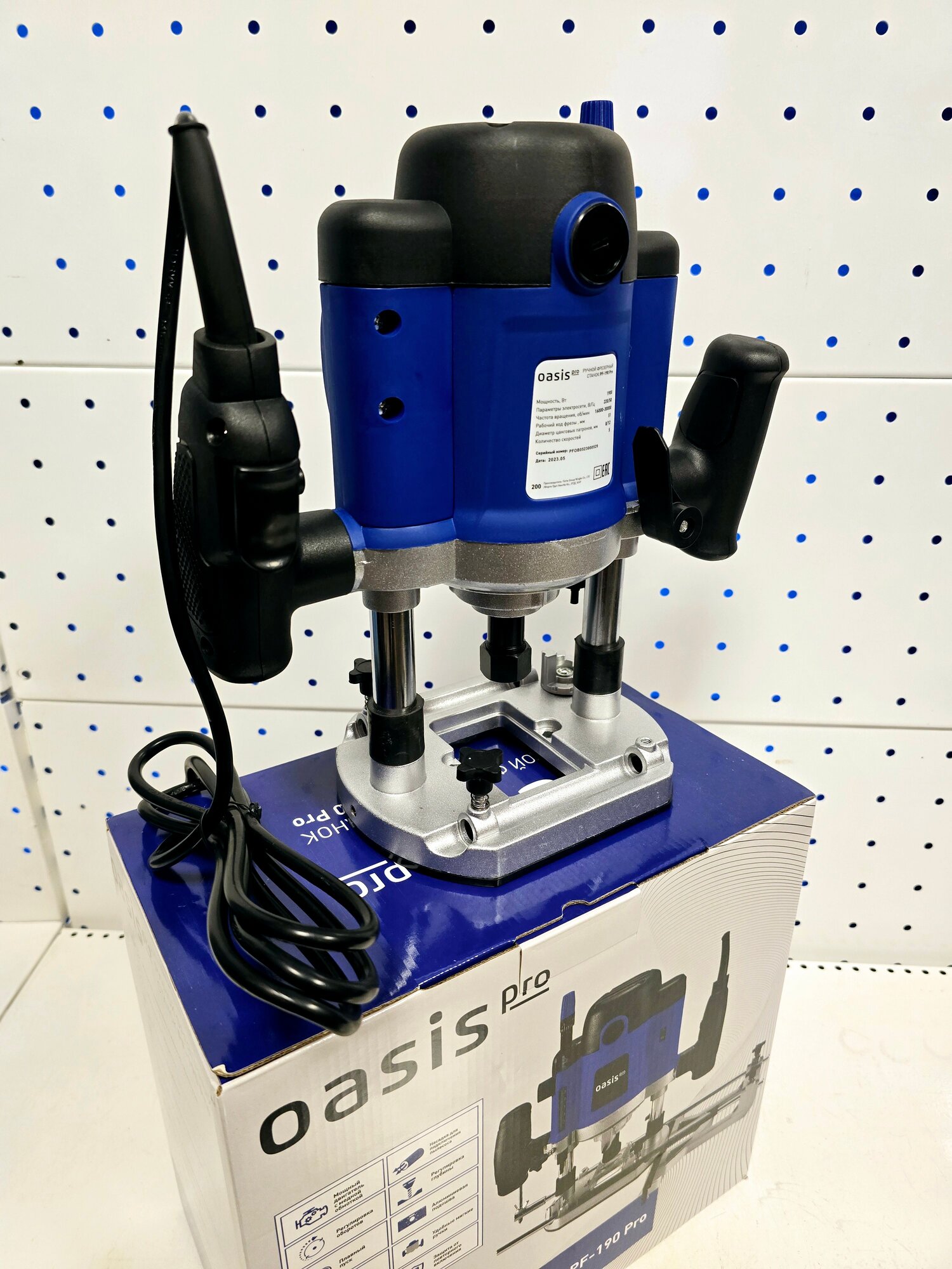 Изображение Фрезер электрический Oasis PF-190 Pro, 1900Вт, цанга 8/12мм