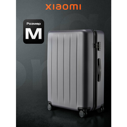 фото Чемодан xiaomi, 62 л, размер m, серый