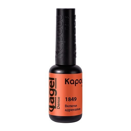 Kapous Professional Nails Гель - лак «Lagel Dense» 1849, 8мл