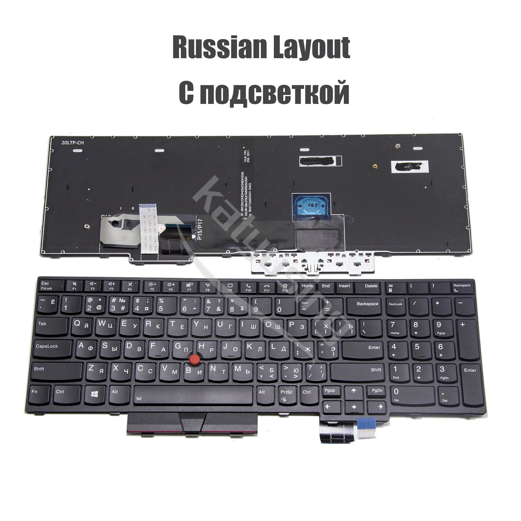 Клавиатура katyusing для Lenovo ThinkPad P15 Gen 1, P17 Gen 1, T15g Gen 1 с подсветкой Russian Layout