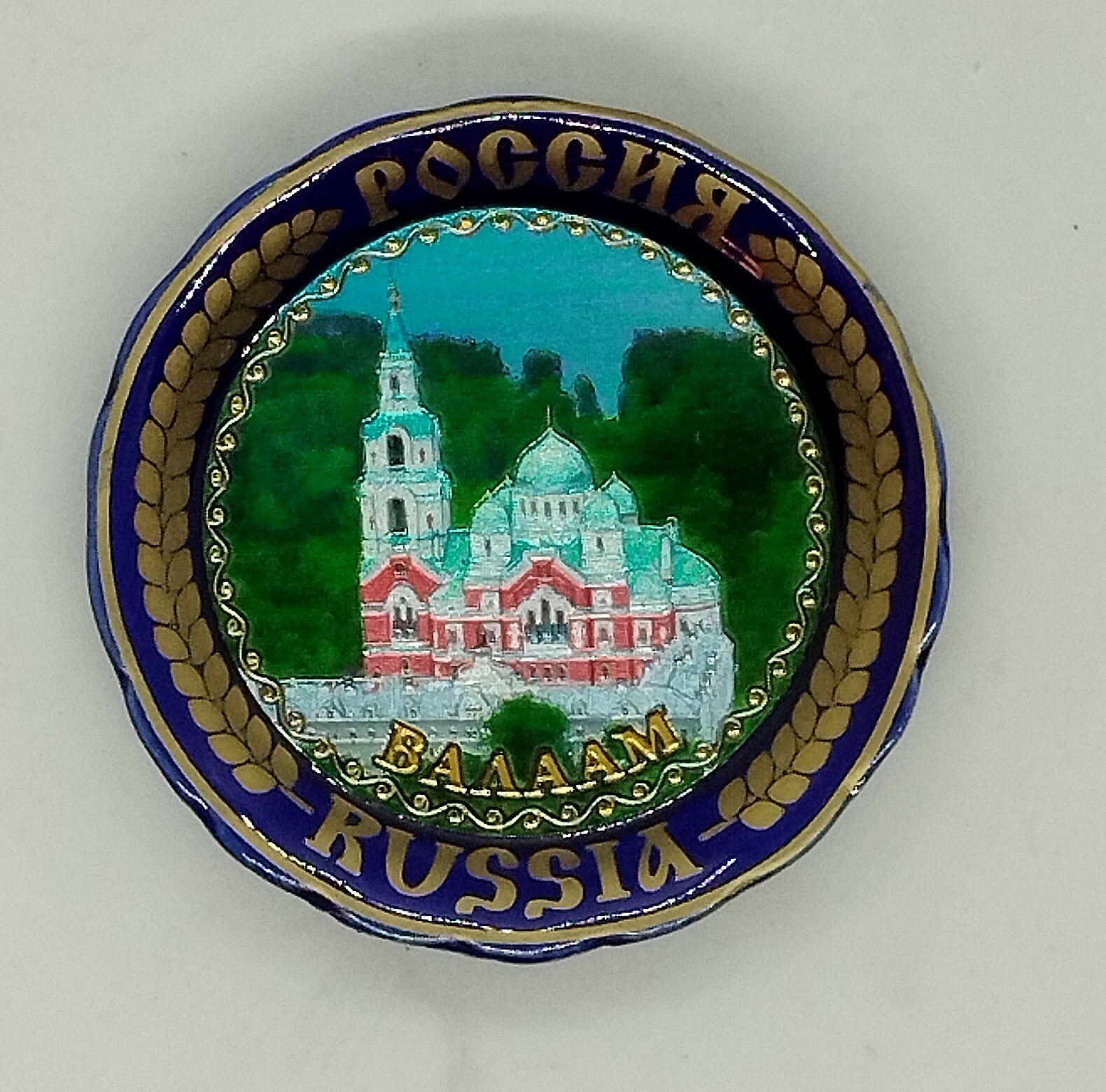 Магнит-тарелка , синяя с фольгой Валаам.