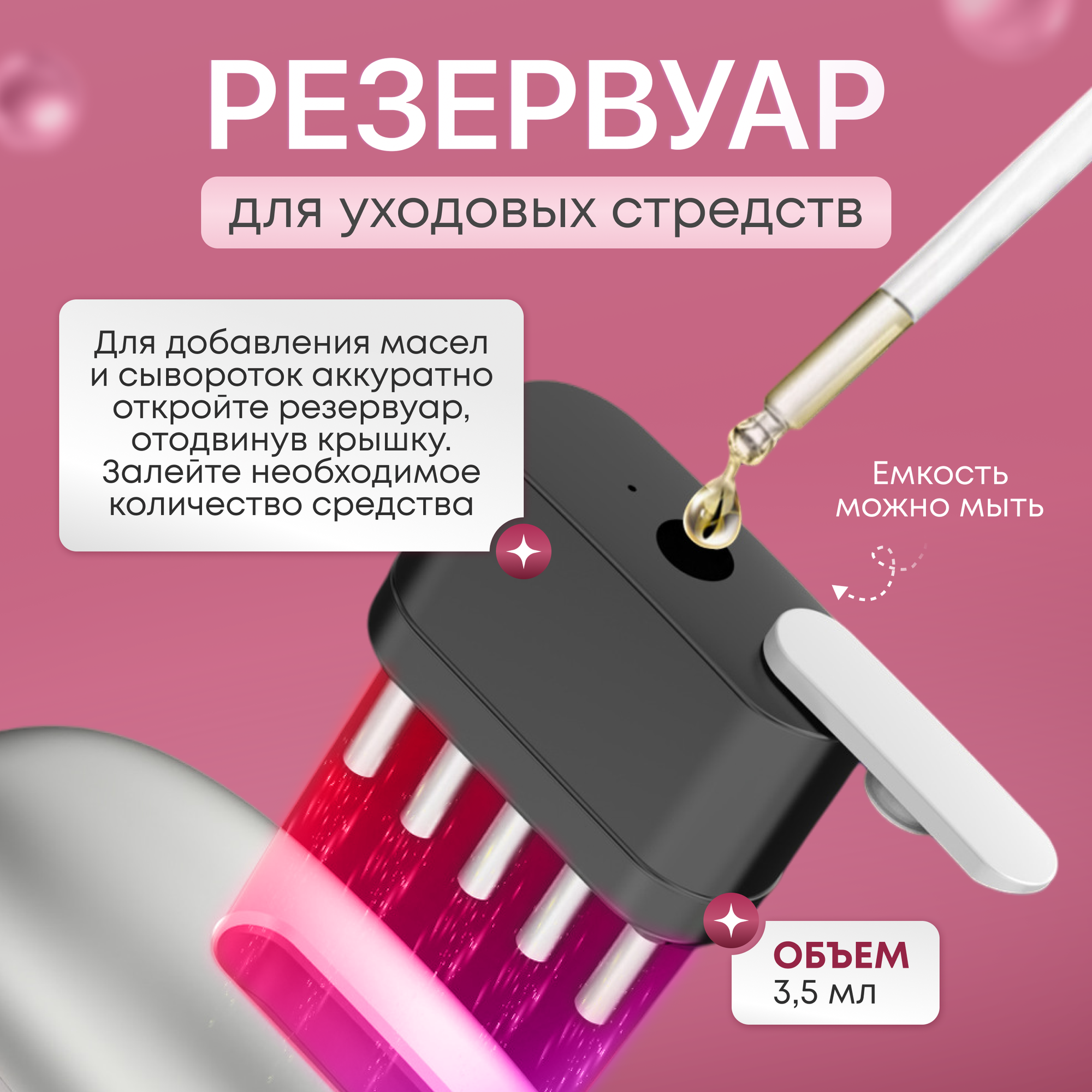 Лазерная инфракрасная массажная расческа для роста и укрепления волос, микротоковый массажер для кожи головы — фото 1