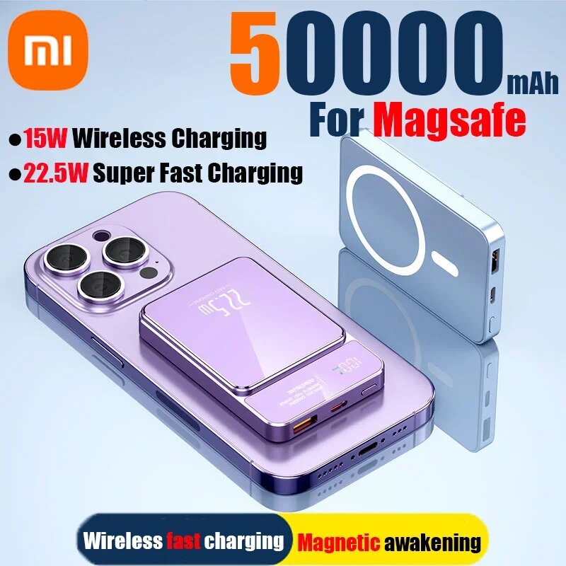 Xiaomi 50000 мАч Power Bank Магнитное беспроводное зарядное устройство Qi Magsafe 22,5 Вт Супер быстрая зарядка Powerbank для iPhone Samsung Huawei, Blue 50000mAh — фото 1