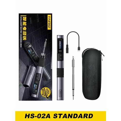FNIRSI HS-02 Паяльник с цветным экраном HS-02A standard 3853₽