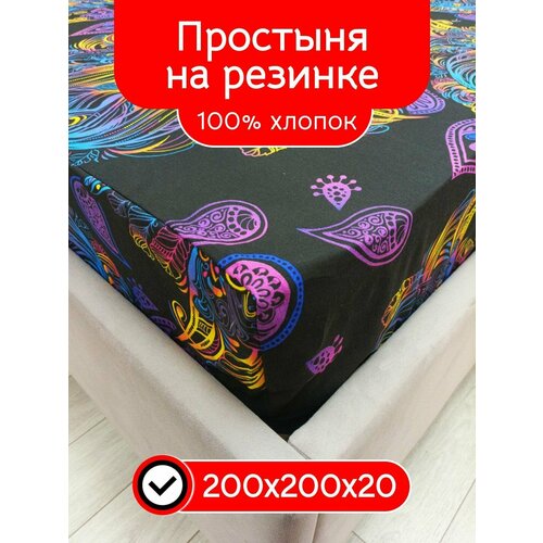 фото Простынь на резинке kerimov group 200х200х20 см бязь yafetex