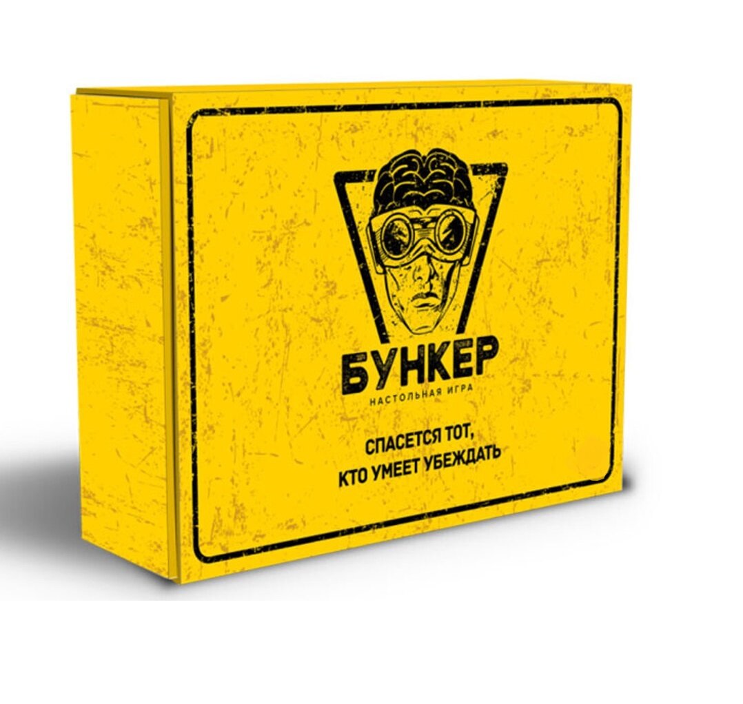 Настольная игра Экономикус Бункер