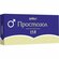 Свечи от простатита с красным корнем Простозол ректальные суппози...