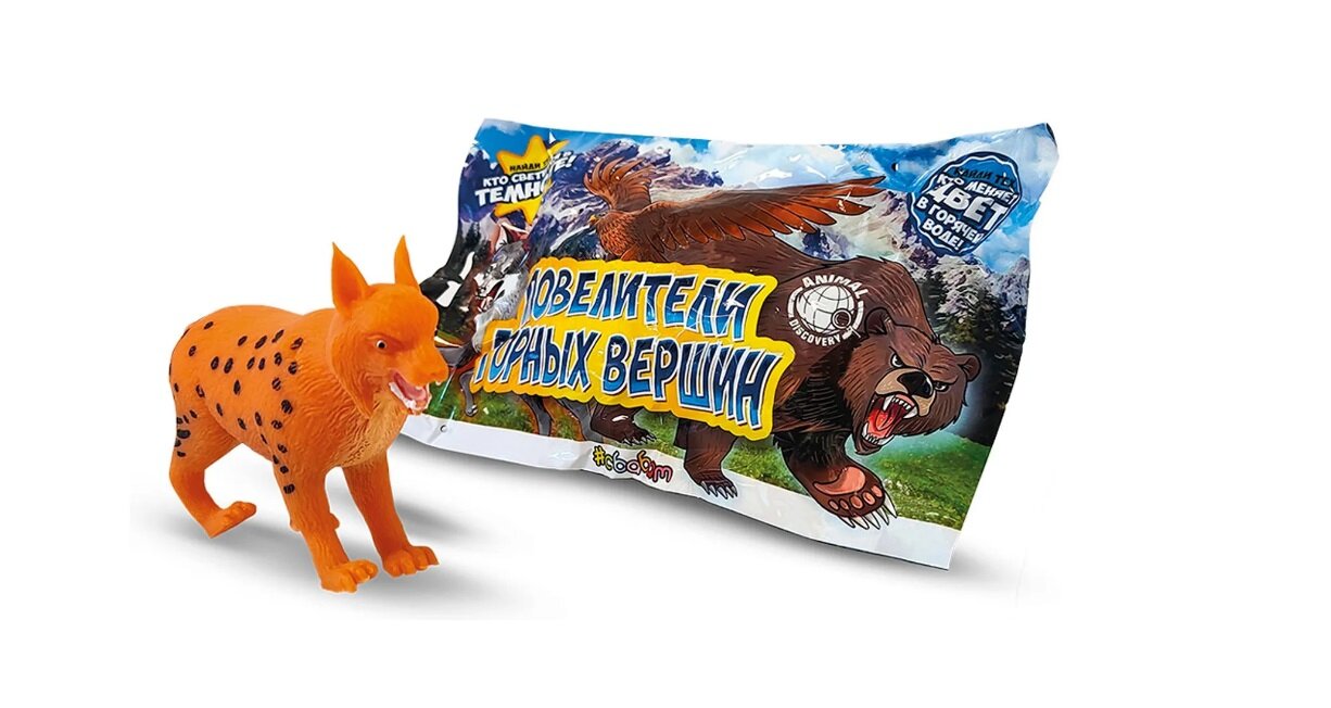 Фигурки-тянучки Sbabam Повелители горных вершин 56/СN22