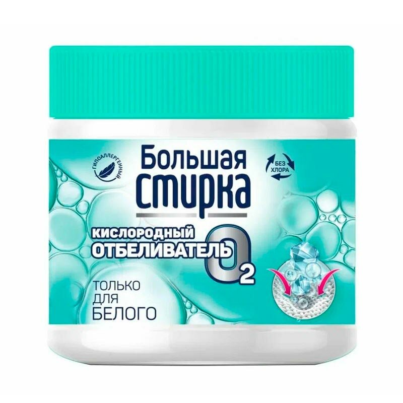 Отбеливатель большая стирка 400 г