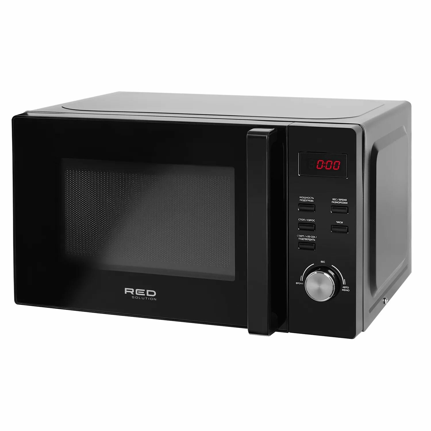 Микроволновая печь Red Solution RM-2001D черный