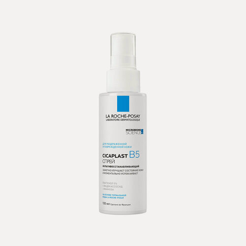 Изображение товара La Roche Posay Цикапласт В5 спрей 100мл