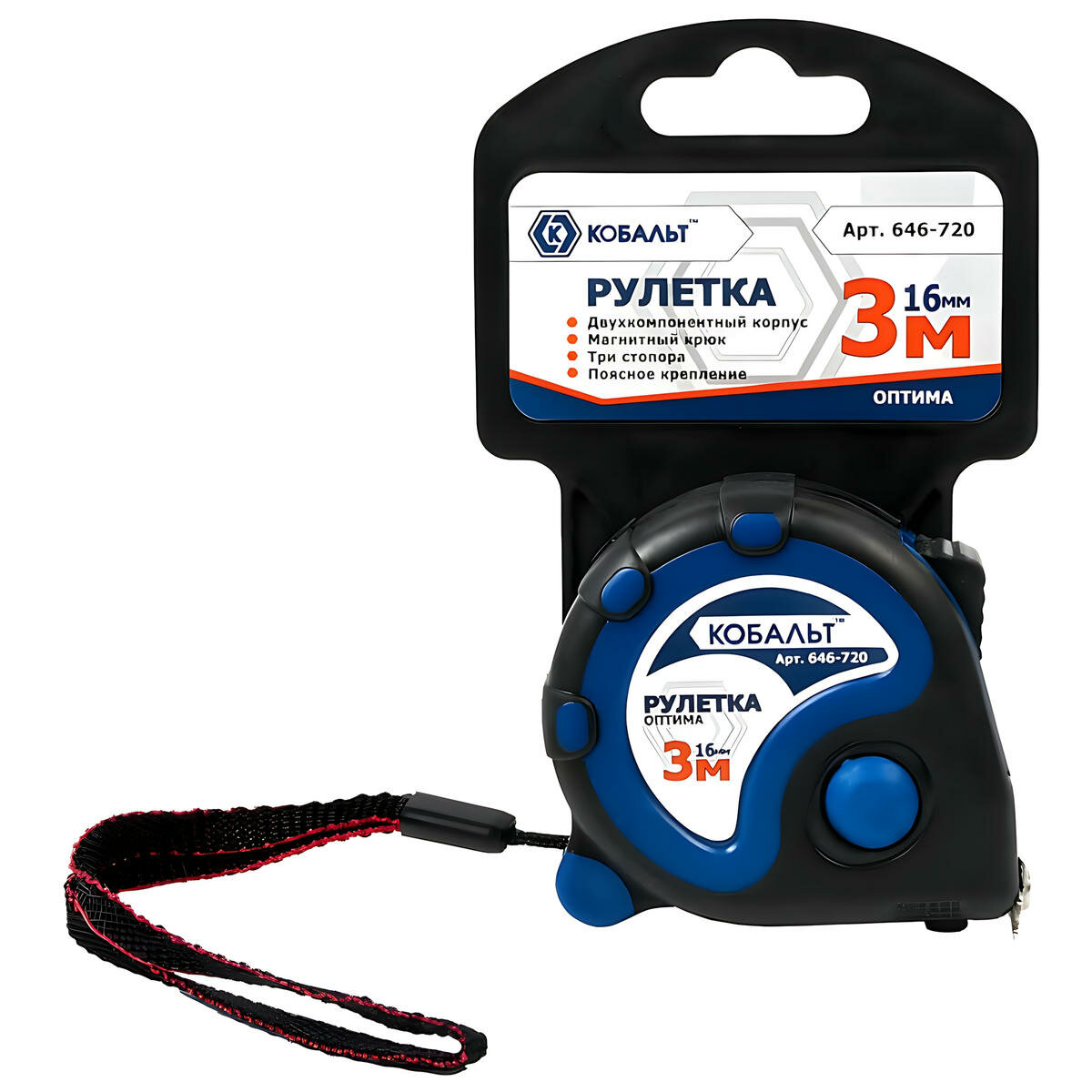 Рулетка 3 м х 16 мм Оптима кобальт 646-720