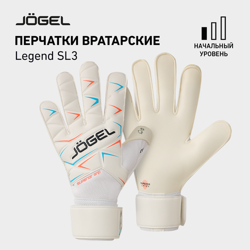 фото Вратарские перчатки футбольные jogel legend sl3 roll flat, белый разм.10