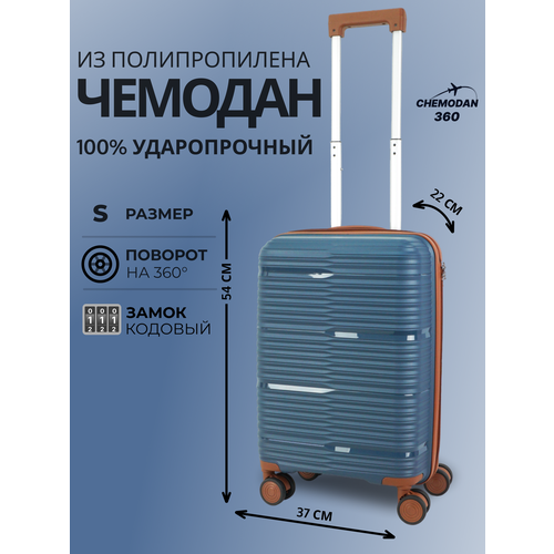 фото Чемодан , 44 л, размер s, темно-синий/коричневый chemodan 360