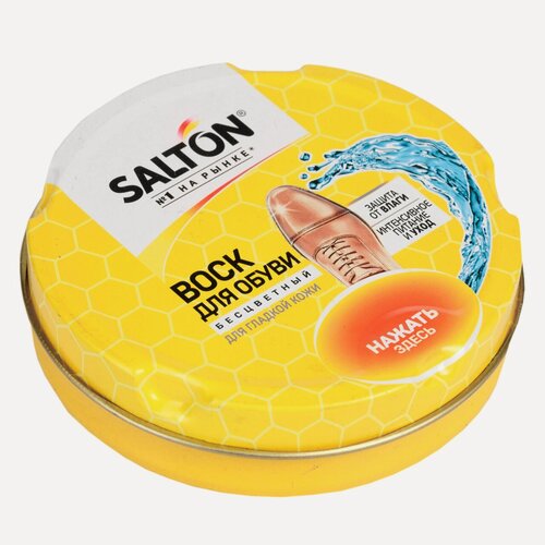 Изображение товара Salton воск для обуви с норковым маслом - уход за кожей обуви, блеск и защита