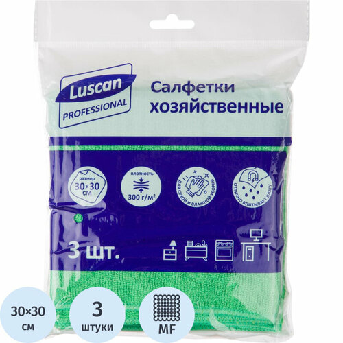 фото Салфетки хозяйственные luscan professional 300г/м2 30х30см 3шт/уп зеленые