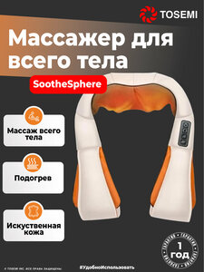 Основная фотография от вендора