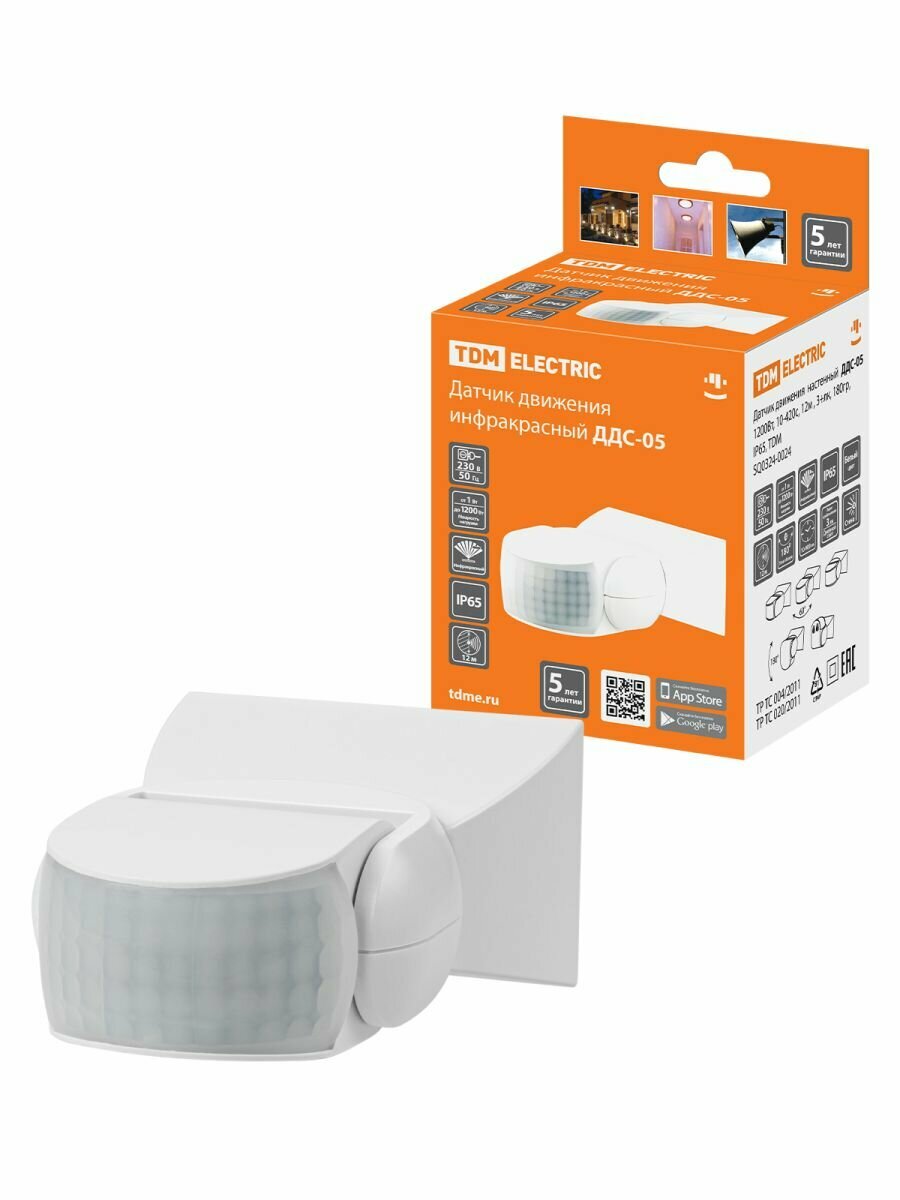 Датчик движения настенный ДДС-05 1200Вт, 10-420с, 12м , 3+лк, 180гр, IP65, TDM