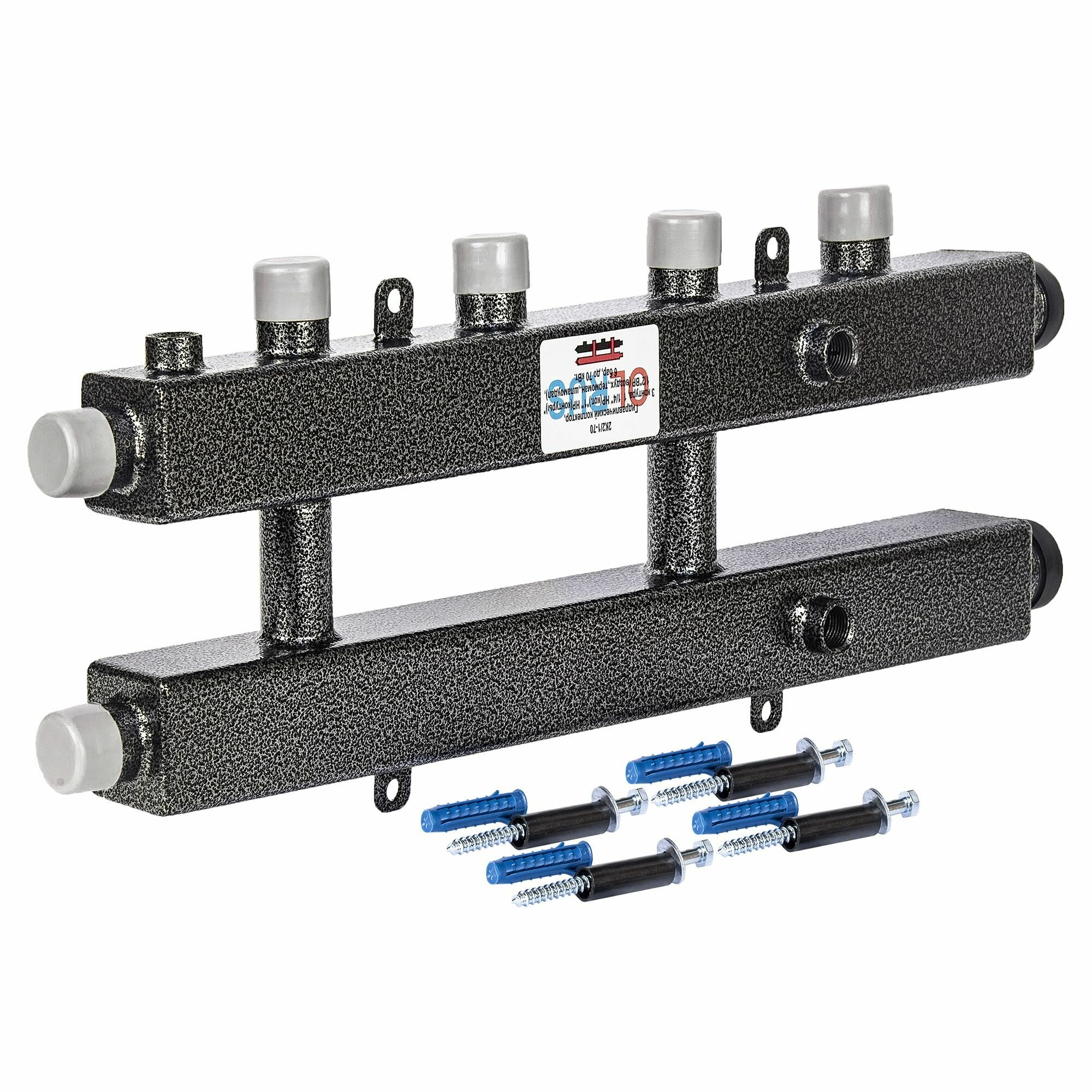 Гидравлический коллектор 3 контура (2+1) OLRUS 2К2/1-70