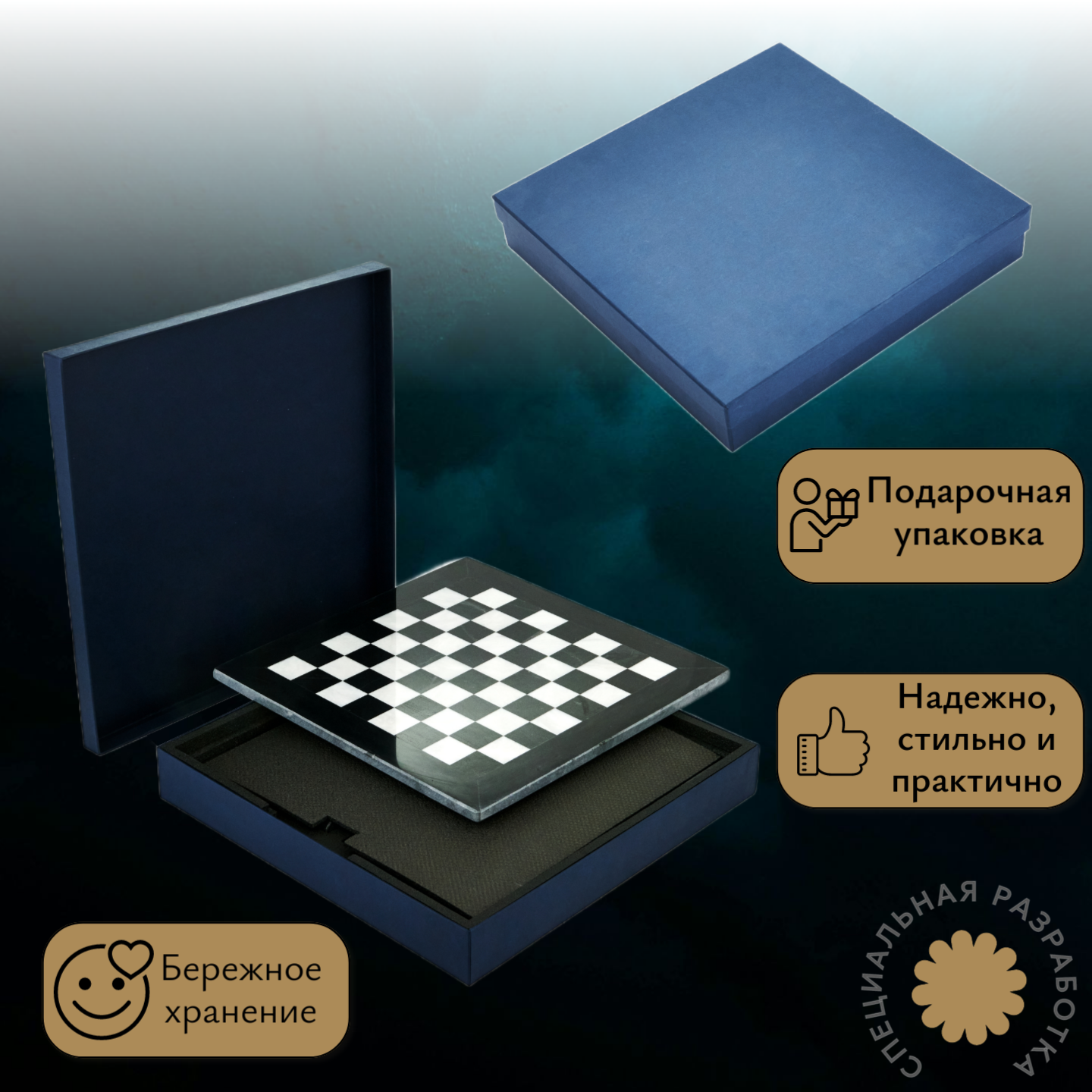 Шахматы каменные "Карфаген" мрамор 40, ручная работа, имеется короб. — фото 1