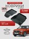 3d lux для hyundai creta ...