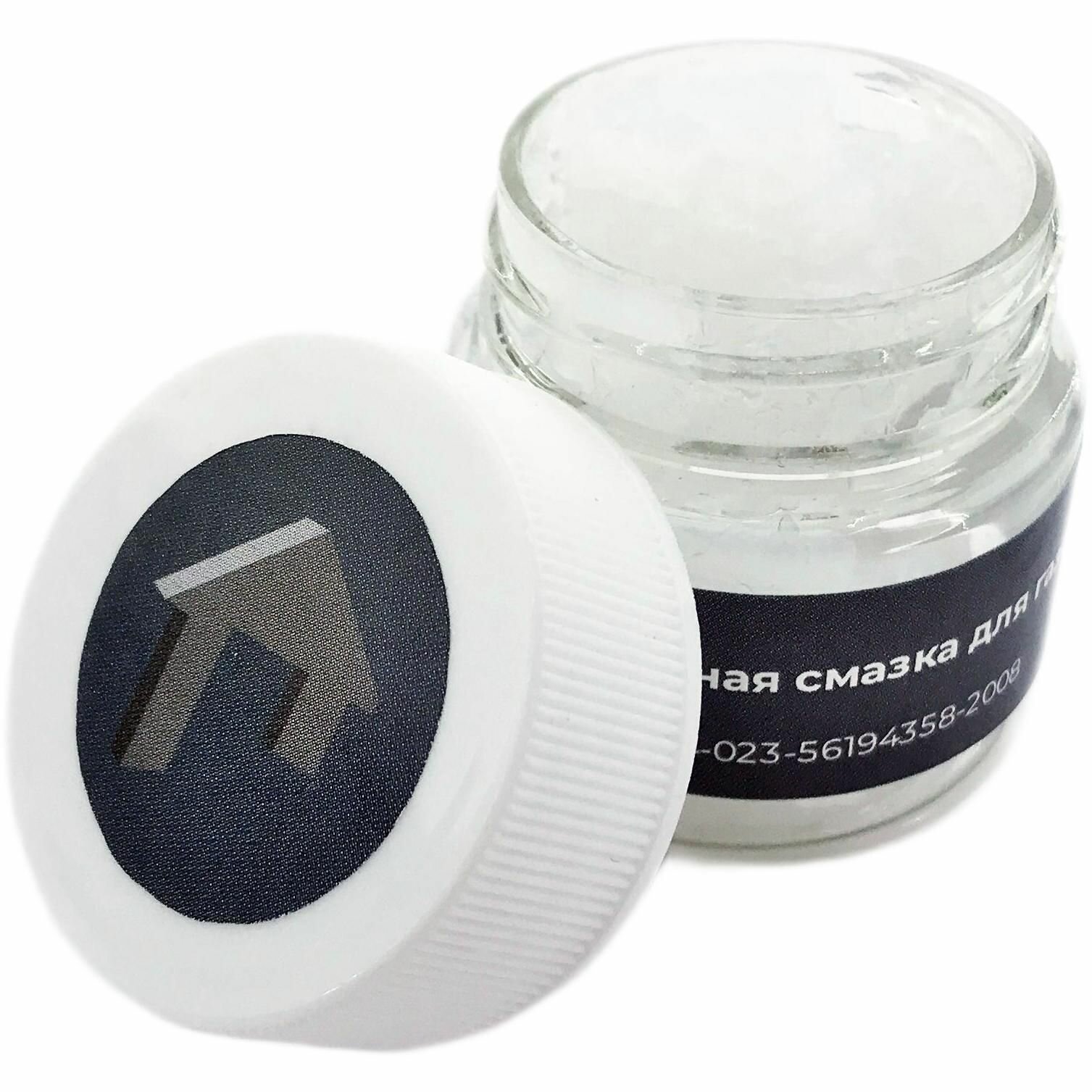 Уплотнительная смазка силикон 3гр: 3 шт — фото 1