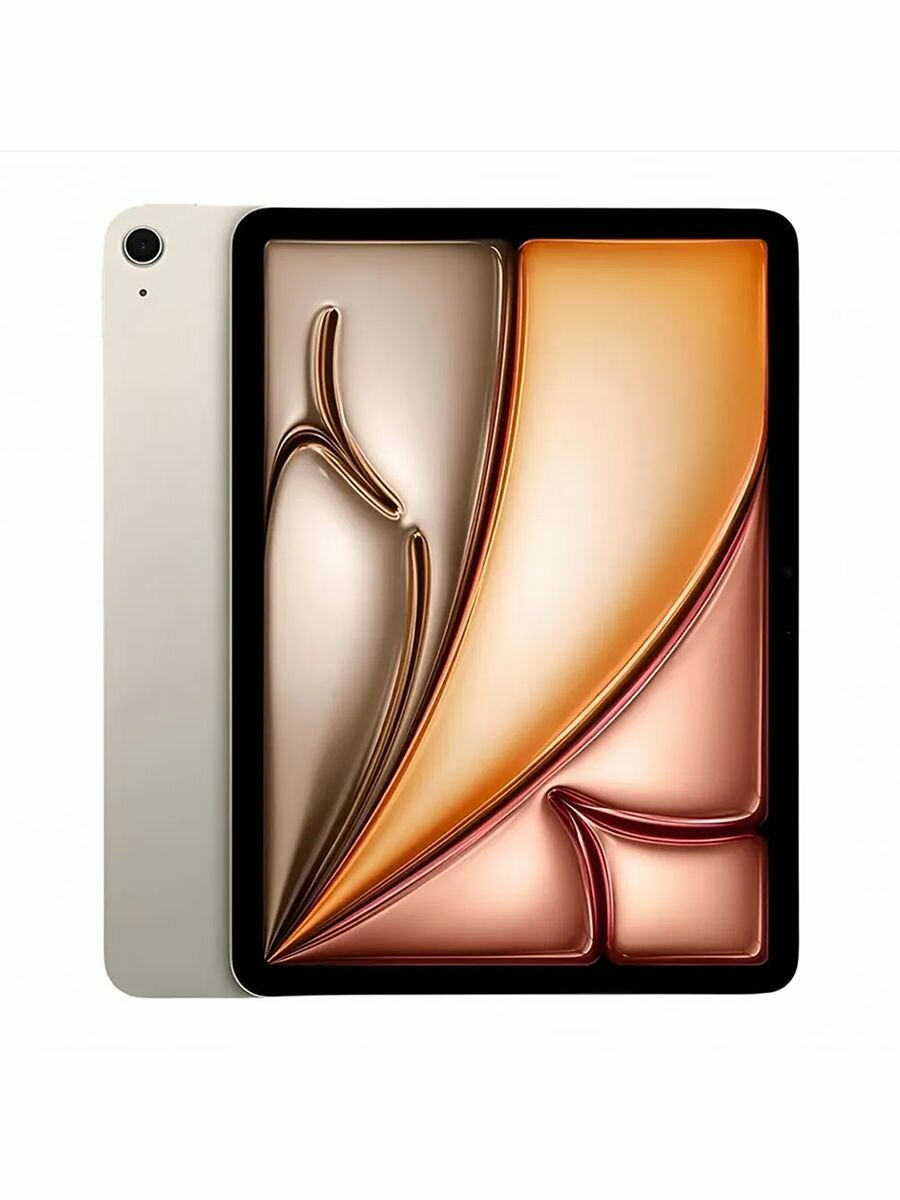 Планшет Apple iPad Air 11 M3 (2025) 256Gb Wi-Fi Starlight / Сияющая звезда
