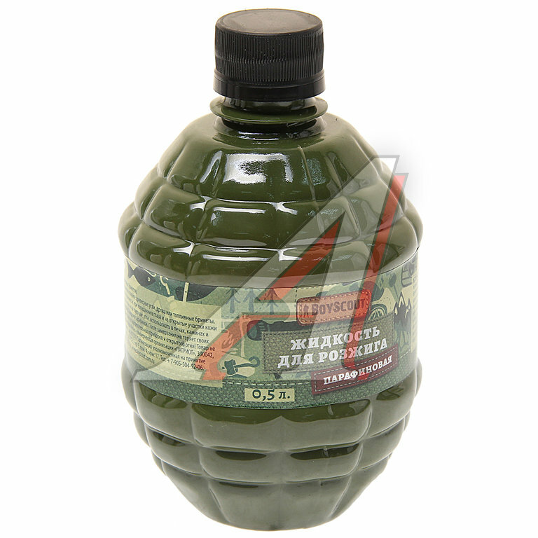 Жидкость для розжига 0.5л парафин BOYSCOUT