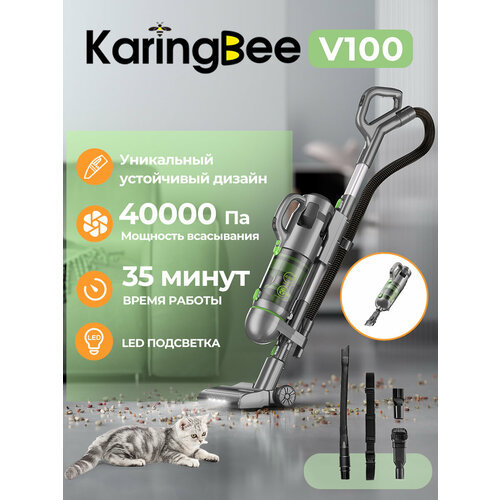 Беспроводной вертикальный пылесос мощный V100 40000 Па 2 в 1 пылесос для автомобиля и пылесос для дома 14585₽