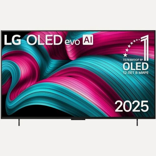 Изображение товара Телевизор LG OLED42C5RLA. ARUG, VRR 144Hz, 4K Ultra HD, серебристый