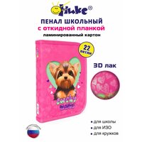 Пенал школьный оникс Аниме Юмико, 1 отделение, откидная планка, ламинированный картон, 3D фольга