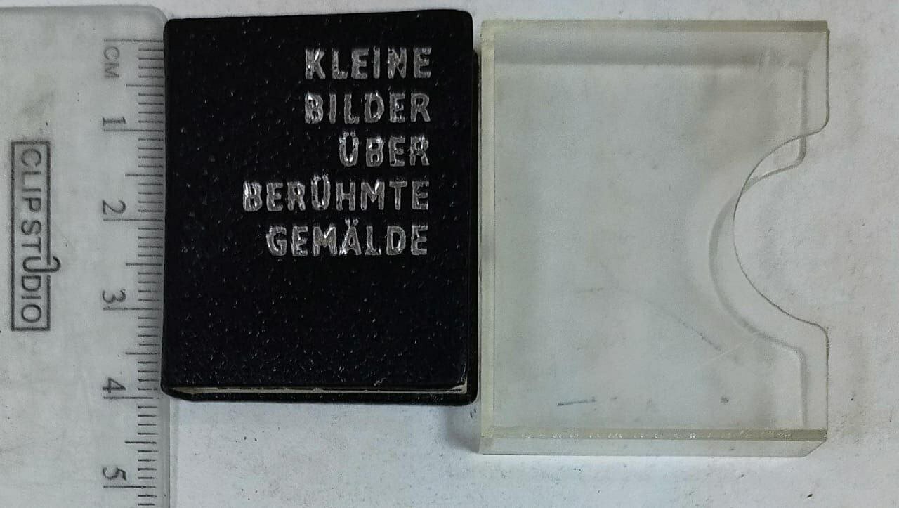 Kleine Bilder uber beruhmte Gemalde (Маленькие картинки о знаменитых картинах)